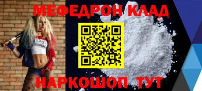 ГАЛЛЮЦИНОГЕННЫЕ ГРИБЫ Бугуруслан