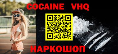 ГАЛЛЮЦИНОГЕННЫЕ ГРИБЫ Бугуруслан