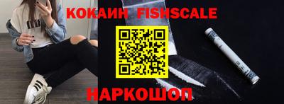 ГАЛЛЮЦИНОГЕННЫЕ ГРИБЫ Бугуруслан