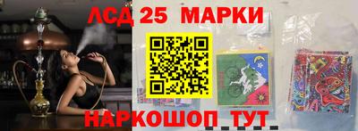 кокаин Бузулук