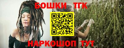 ГАЛЛЮЦИНОГЕННЫЕ ГРИБЫ Бугуруслан