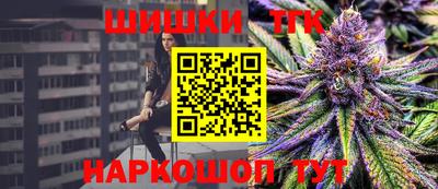 ГАЛЛЮЦИНОГЕННЫЕ ГРИБЫ Бугуруслан