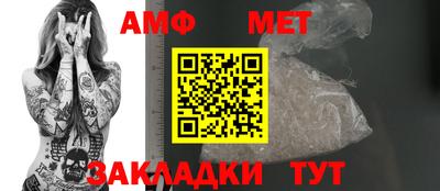 ГАЛЛЮЦИНОГЕННЫЕ ГРИБЫ Бугуруслан