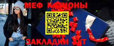 кокаин Бузулук