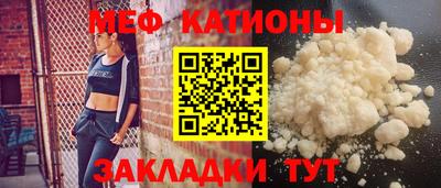 ГАЛЛЮЦИНОГЕННЫЕ ГРИБЫ Бугуруслан